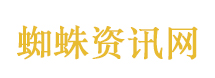 手机看字总觉得头晕？调这3个设置